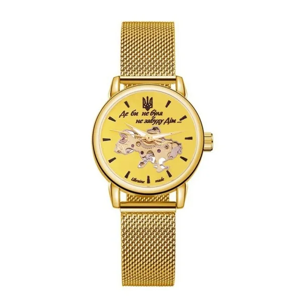 Классические женские часы Awarder 028L All Gold Где бы ни была фото 1